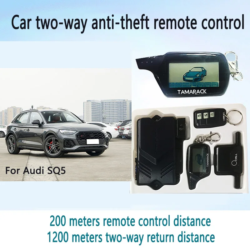 For Audi SQ5 car Dual Anti-theft multi-function remote control automatic sensing remote control set