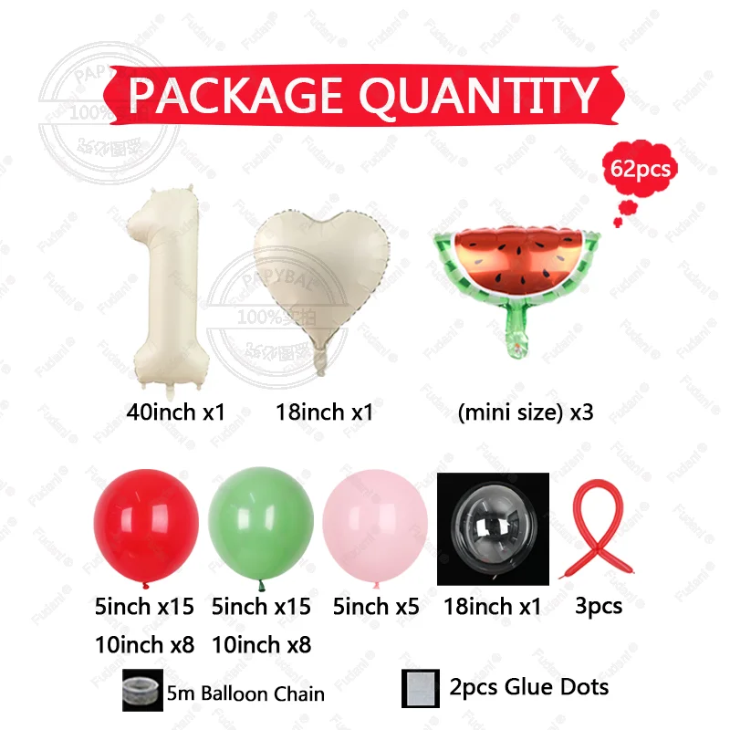 62 قطعة من فيلم البطيخ الصيفي 40 بوصة كريمي أبيض من الألومنيوم مجموعة رقمية لتزيين حفلات أعياد الميلاد مستلزمات هدايا استحمام الطفل #2