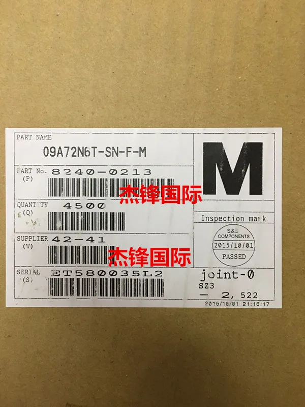 

4500pcs/lot 8240-0213 82400213 100% New