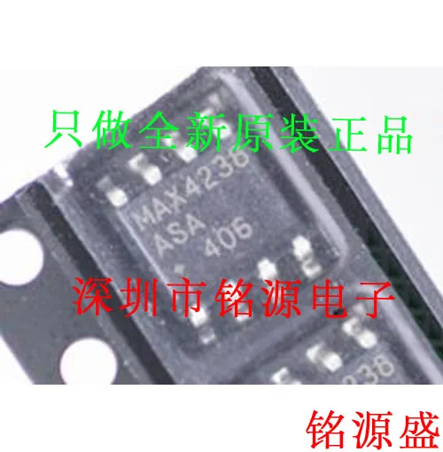 

MAX4238ASA T MAX4238ASA MAX4238 SOP8 10PCS