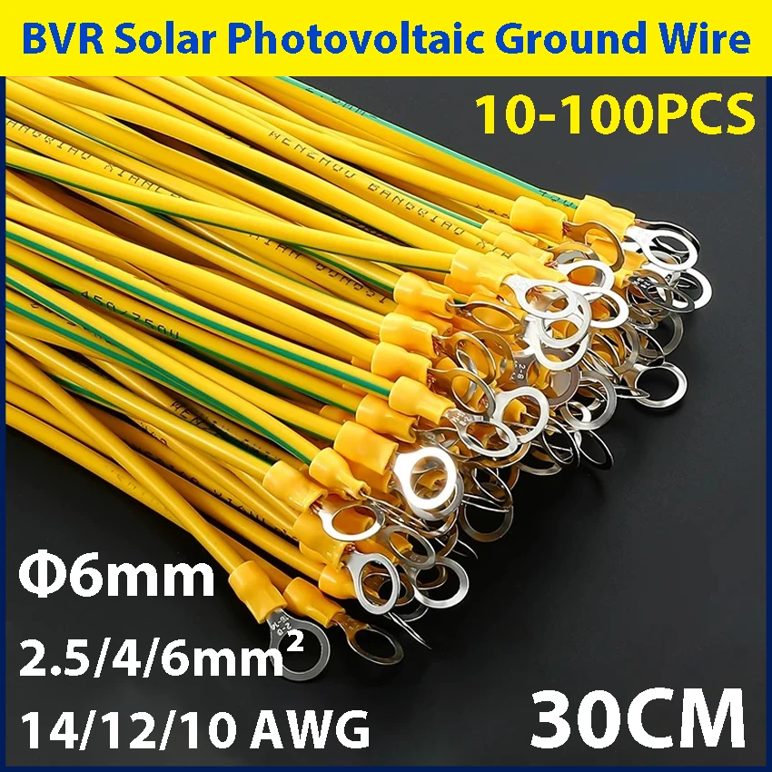 Ground Cable 14/12/…