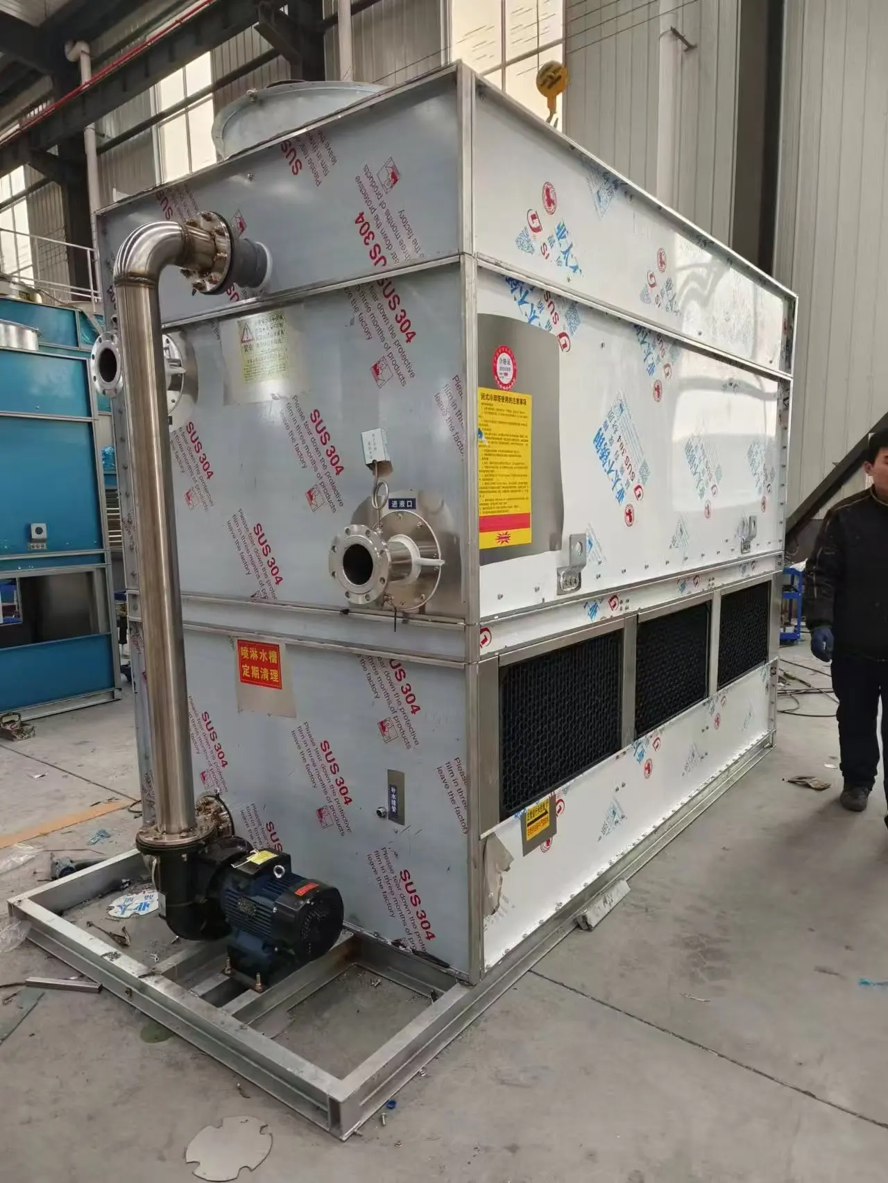 Torre di raffreddamento ad acqua fredda Motore in acciaio a risparmio energetico fornito FRP