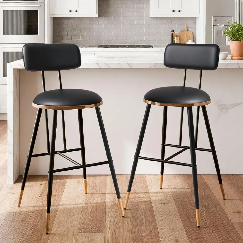 

Bar stools, 2 counter height bar stools with backrests, equipped with bar chairs for kitchen and home coffee bars