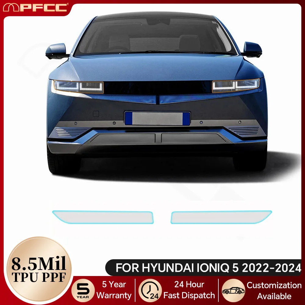 

Car Headlight Rearview Door Handle Paint Protection Film For Hyundai IONIQ 5 2022-2024 PPF Clear Bra Anti-scratch Invisible Kit