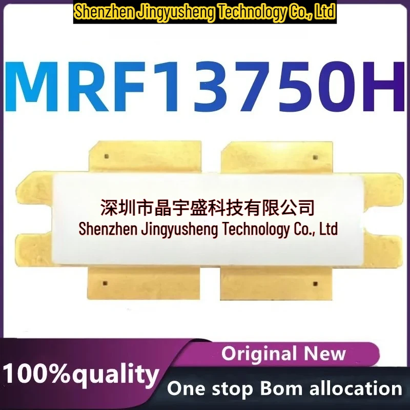 

New Original Electronic Components MRF13750H High Frequency Tube Chip