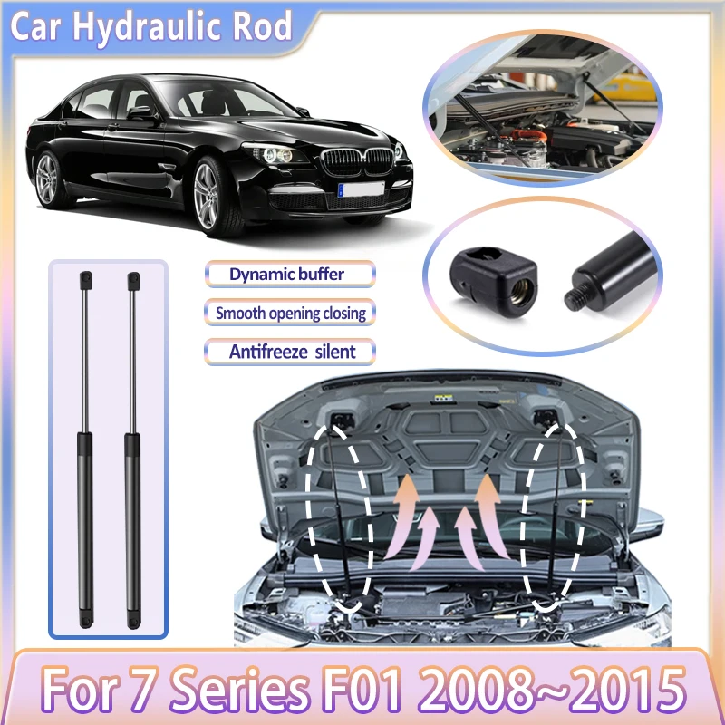 

Durable Car Front Hood Hydraulic Rod For BMW 7 Series F01 2008~2015 2013 2010 Engine Supporting Strut Shock Bar Auto Accessories