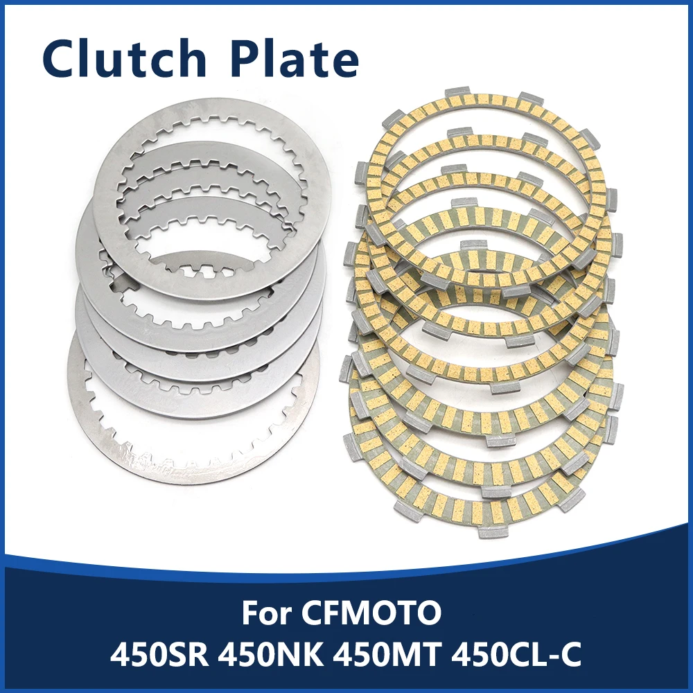 

For CFMOTO 450SR 450NK 450MT 450CL-C 450CL 450 SR NK 450 MT Motorcycle Clutch Plates Steel Plates Friction Disc Kit Accessories