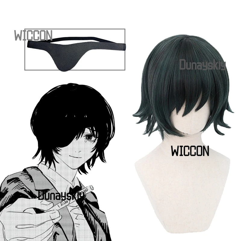 

Himeno Cool Cosplay Wig Props Eye Cover Funny Costume Party Daily Halloween Christmas Stage Men Women Cosplay Himeno Japanese