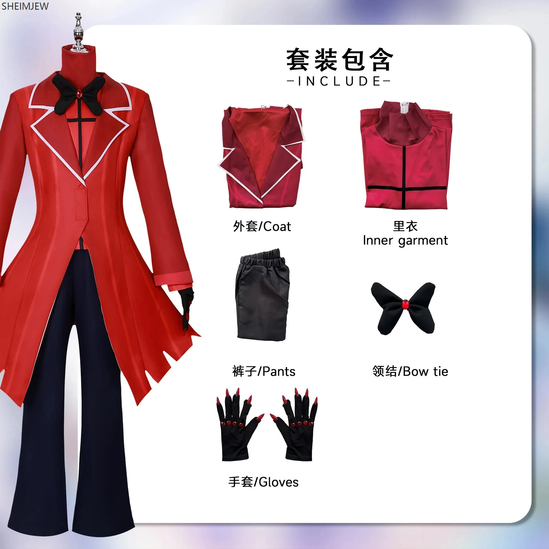 Anime Boys Cosplay Costume Comic Exhibition Gentleman Red Tuxedo Suit Halloween Costume Stage Piano Performance Dress Suit