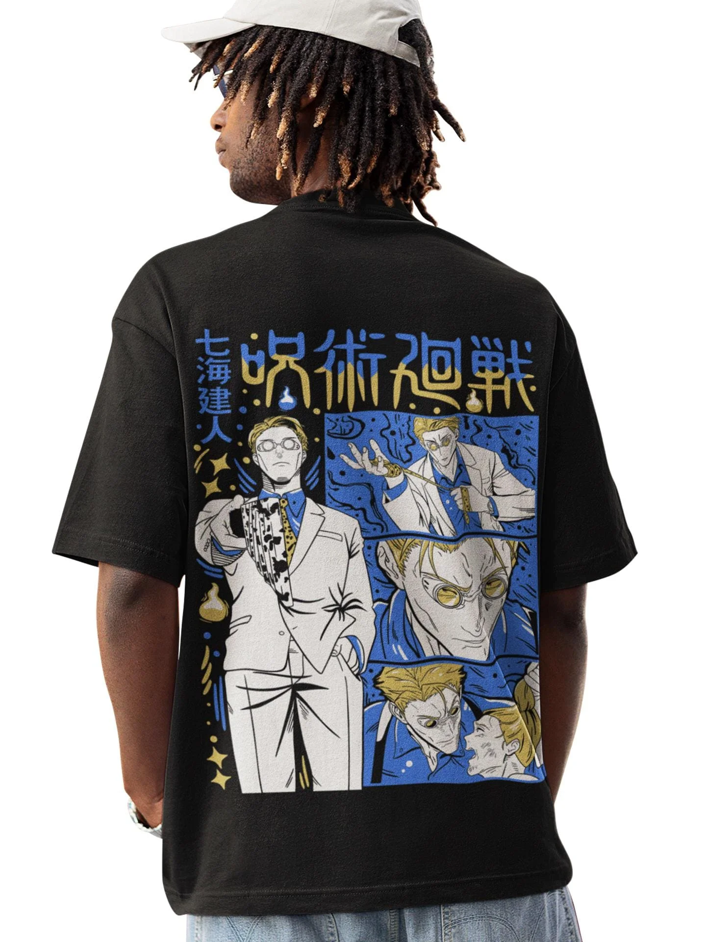 SORCERER IV Unisex Vintage Anime  T-Shirt, Japanese Manga Graphic Anime Tee