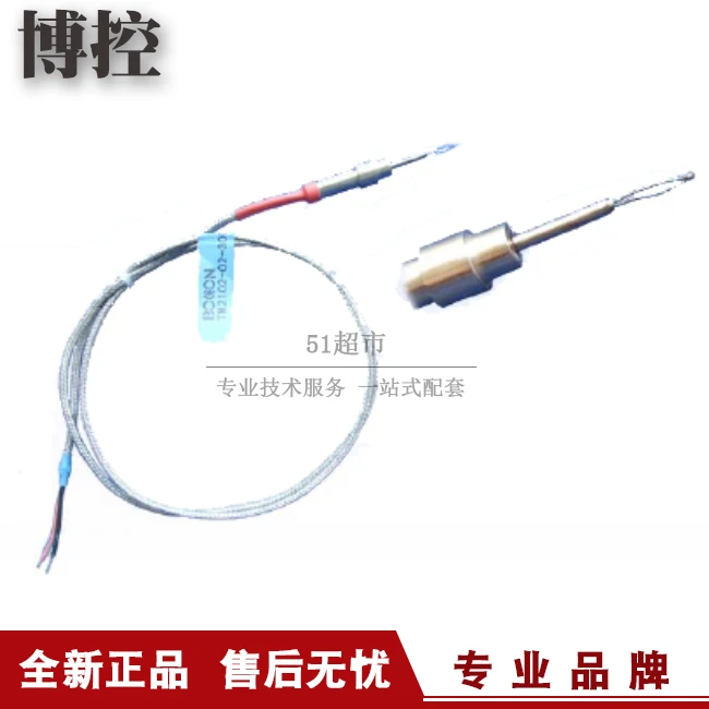 

Authentic Promotion Dalian Bokong TM2103 Petroleum Analysis Instrument Special Thermocouple