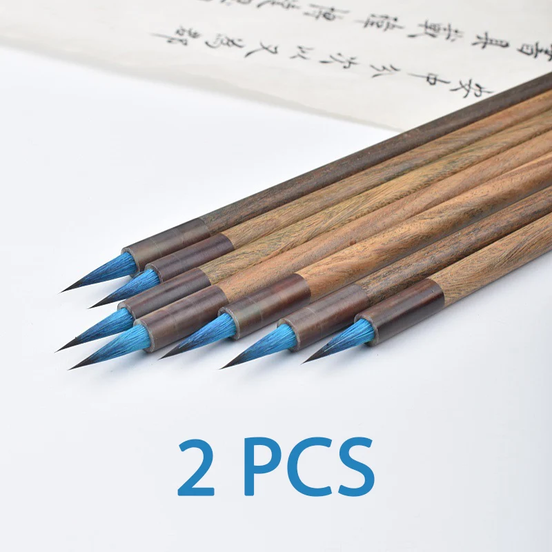 2PCS Blue Hair Calligraphic Brush Soft Hair Chinese Traditional Writing Brush Wood Holder Painting Brush Small Regular Script