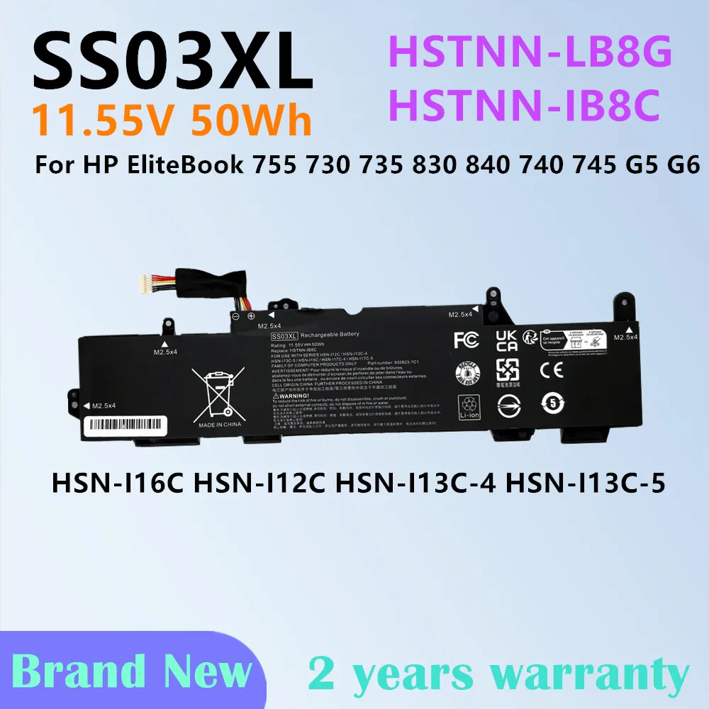 

SS03XL Laptop Battery For HP EliteBook 735 745 830 840 G6 HSN-I13C HSN-I16C HSN-I17C For ZBook 14U G5