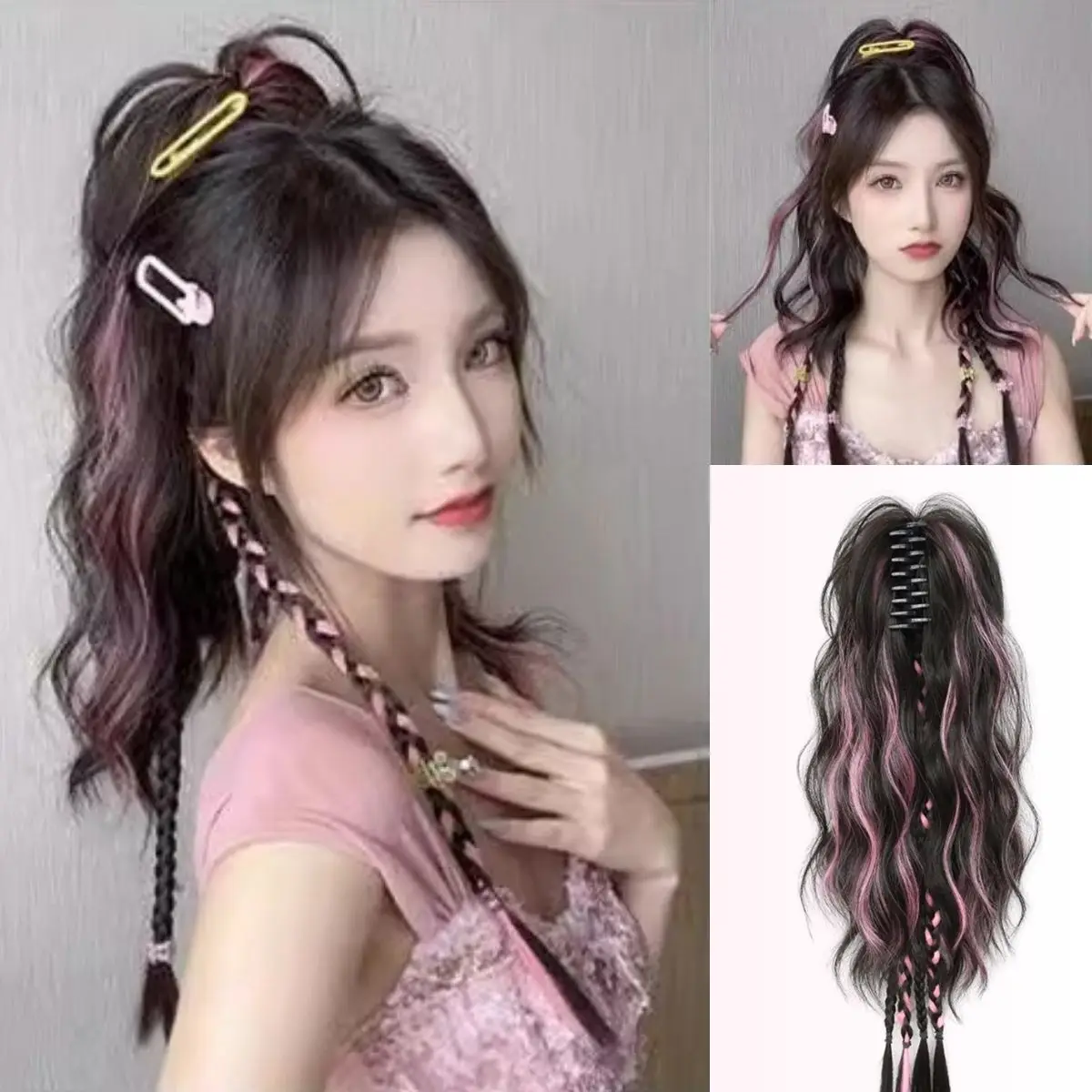 

New Hair Accessories - Sweet Cool Style Women's Hair Extensions, Short Curly Hair with Long Ponytail Claw Clip, Daily Use
