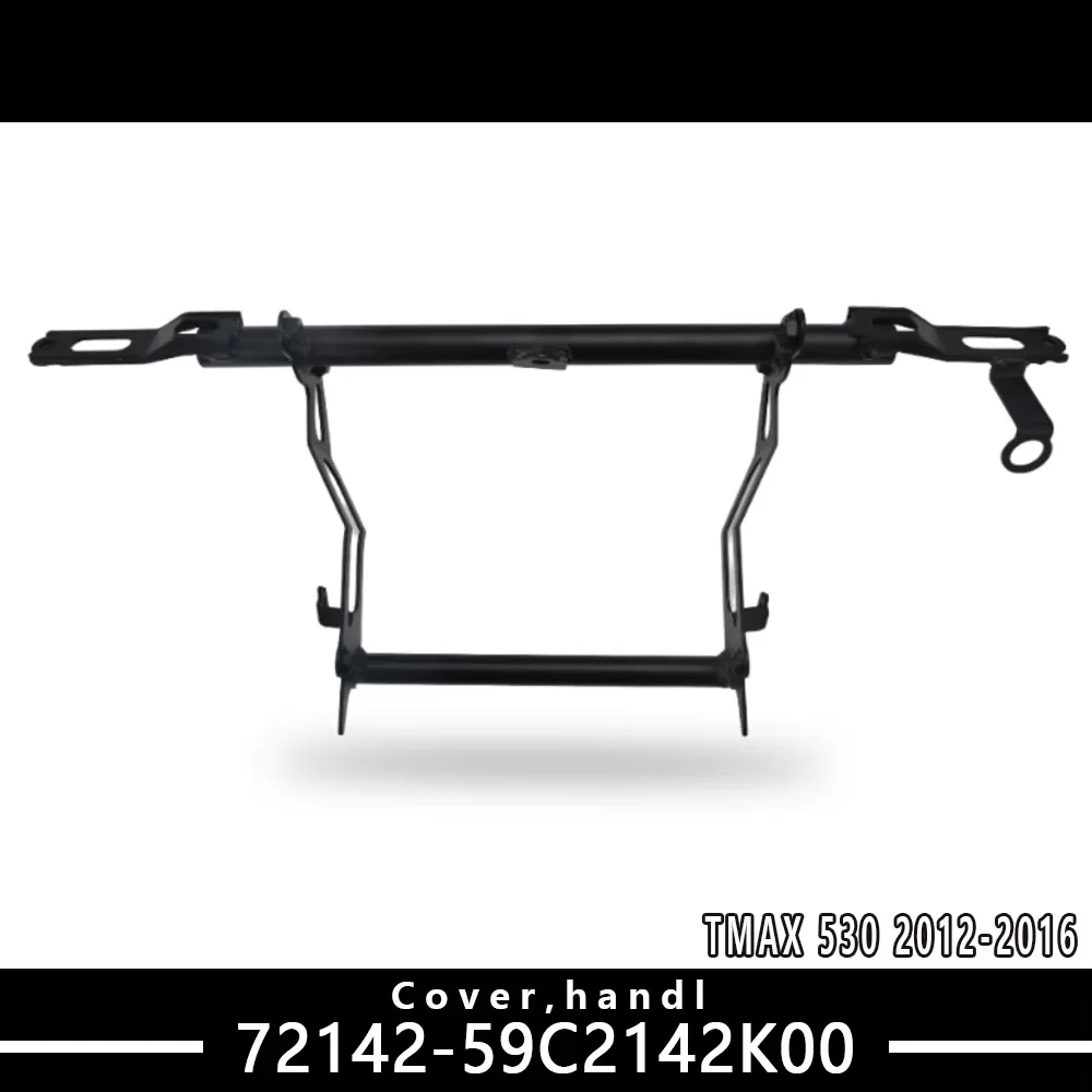 Motorcycle Accessories For TMAX 530 2012-2016 Motorcycle Parts Water Tank Installation Bracket Subframe 72142-59C2142K00