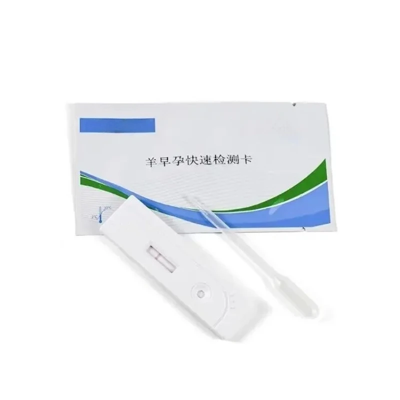 Professional Sheep Pregnancy Test Kit for Livestock Breeders