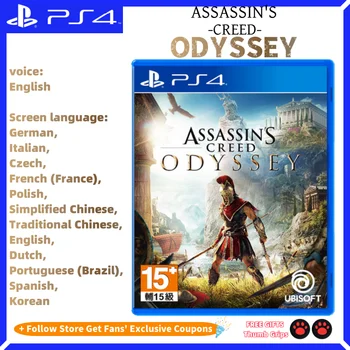 어쌔신 크리드 오디세이 게임 카드, 소니 플레이스테이션 4, PS4 정품 게임 CD, 어쌔신 크리드 오디세이 Best5 어쌔신 크리드 오디세이 게임 카드, 소니 플레이스테이션 4, PS4 정품 게임 CD, 어쌔신 크리드 오디세이 Best5