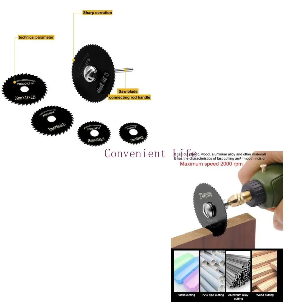 

L1EE 7 шт./компл., черная мини-высокоскоростная стальная пила, круговое вращающееся режущее лезвие, колесные диски, оправка,