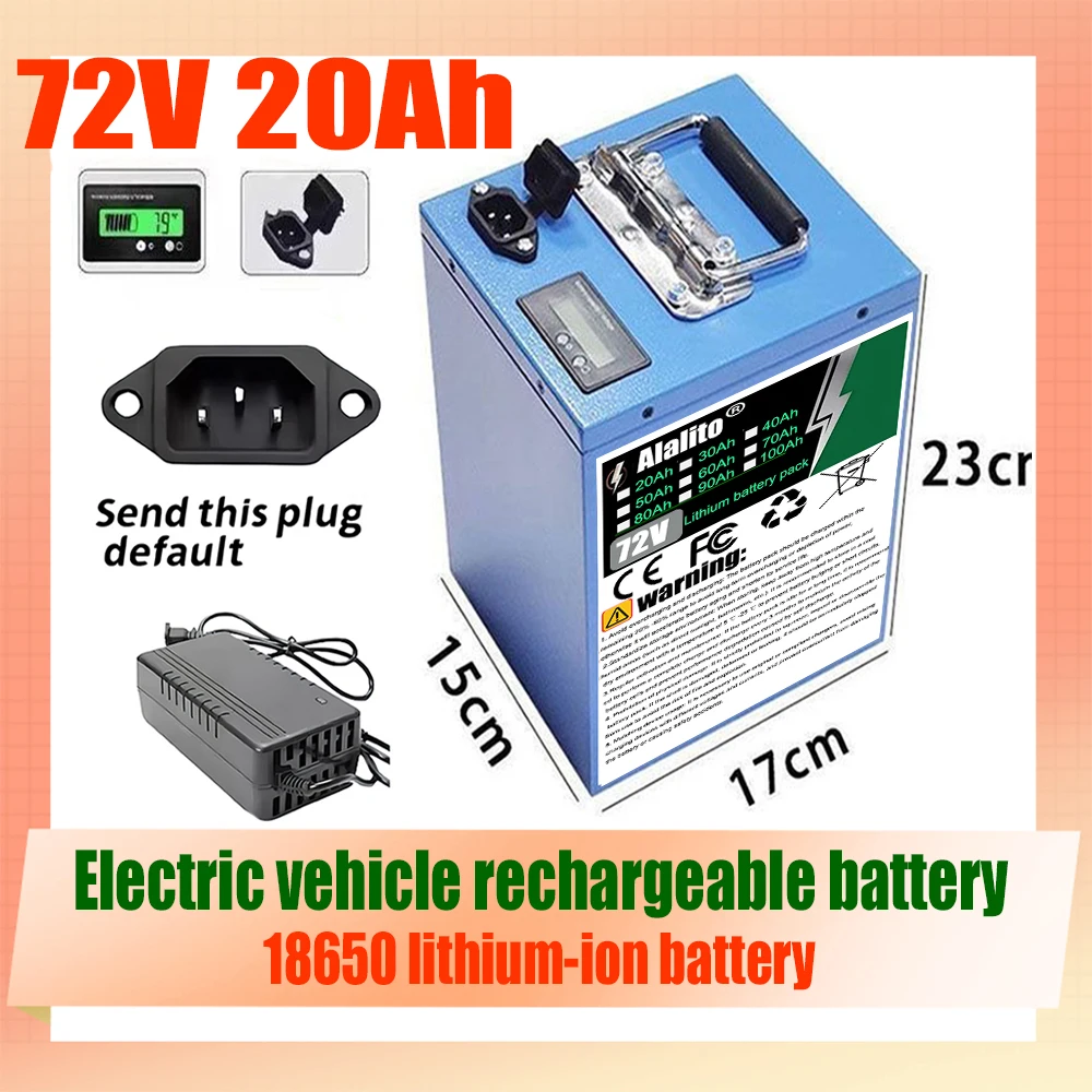 72V 20AH-100AH new capacity lithium-ion battery, air transportation, suitable for waterproof CityCoco electric scooter