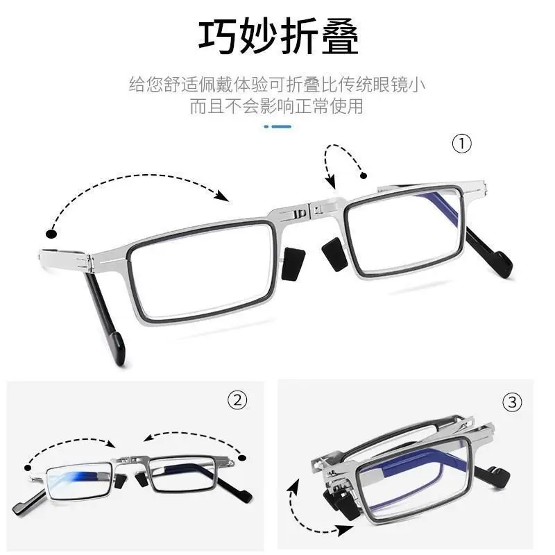 Occhiali da lettura pieghevoli anti-luce blu Comodi occhiali da lettura full-frame in metallo per uomo e donna HD ultraleggeri portatili