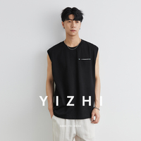 Men's Fashion Sports Vest 2025 Summer New Loose Fitness Breathable Sweat-Absorbent Quick-Drying Solid Color Sleeveless T-Shirt