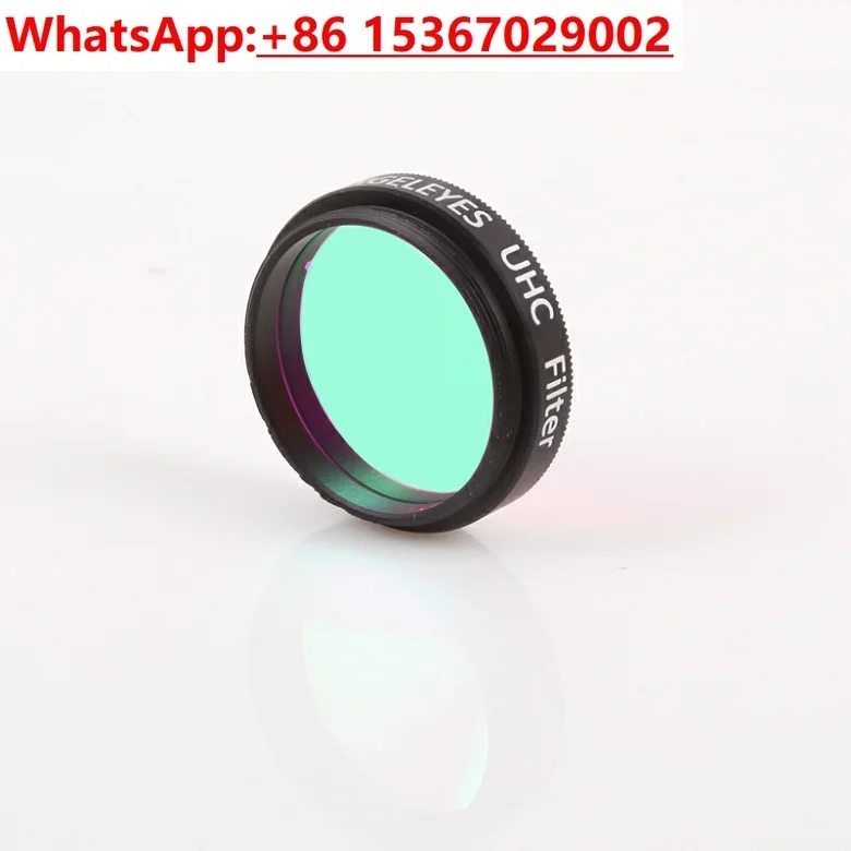 UHC City Starry Sky Light Damage Suppression Filter Astronomical Telescope Accessories high definition deep space photography