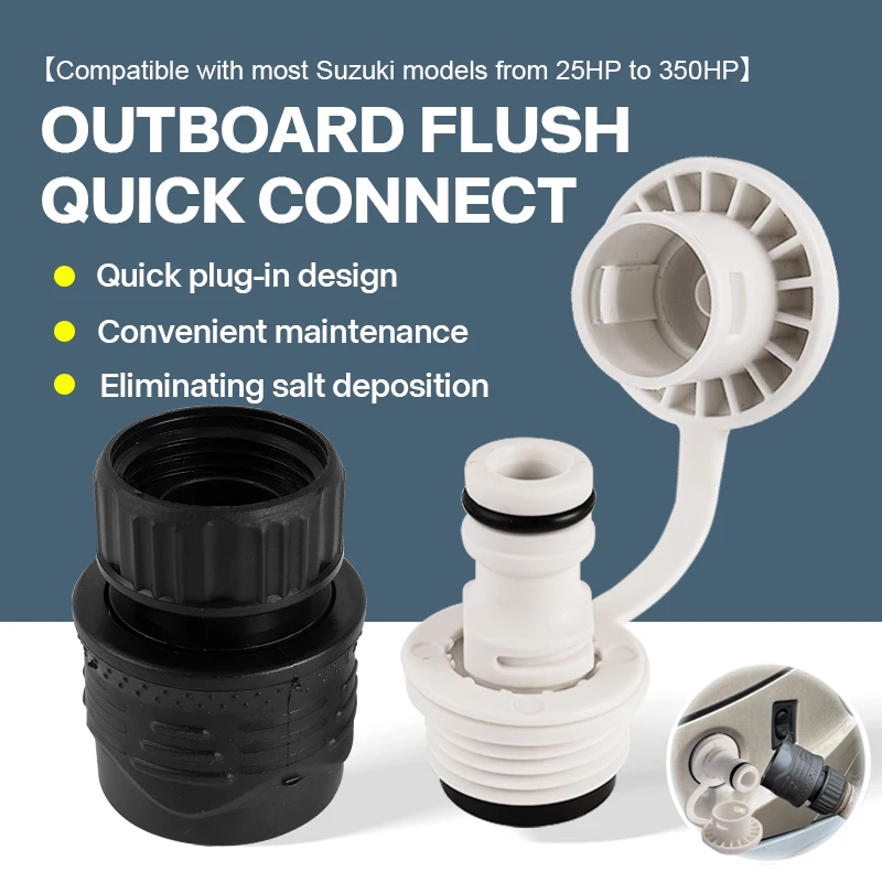 

Комплект адаптеров для быстрого подключения ополаскивателя подвесного двигателя яхты, совместимый с набором для чистки двигателей Yamaha Suzuki Mercury