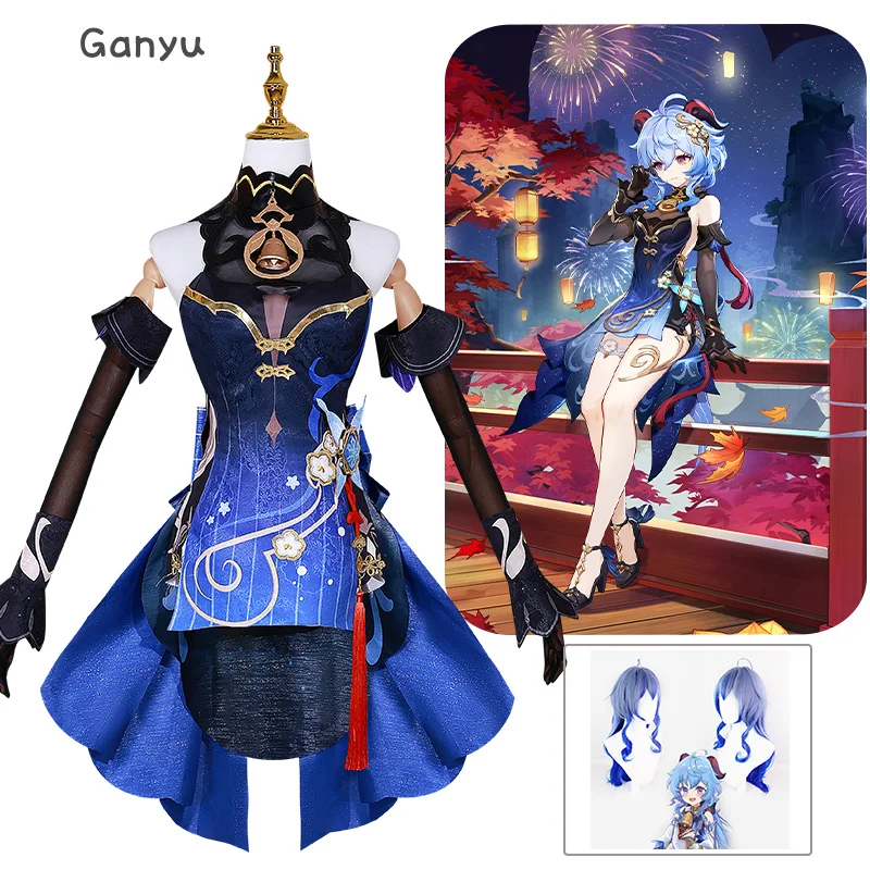 

Ganyu New Outfit Skin Cosplay Costume GenshinImpact Cosplay Twilight Blossom Gan Yu Full Set Cosplay Outfit Uniform Lantern Rite