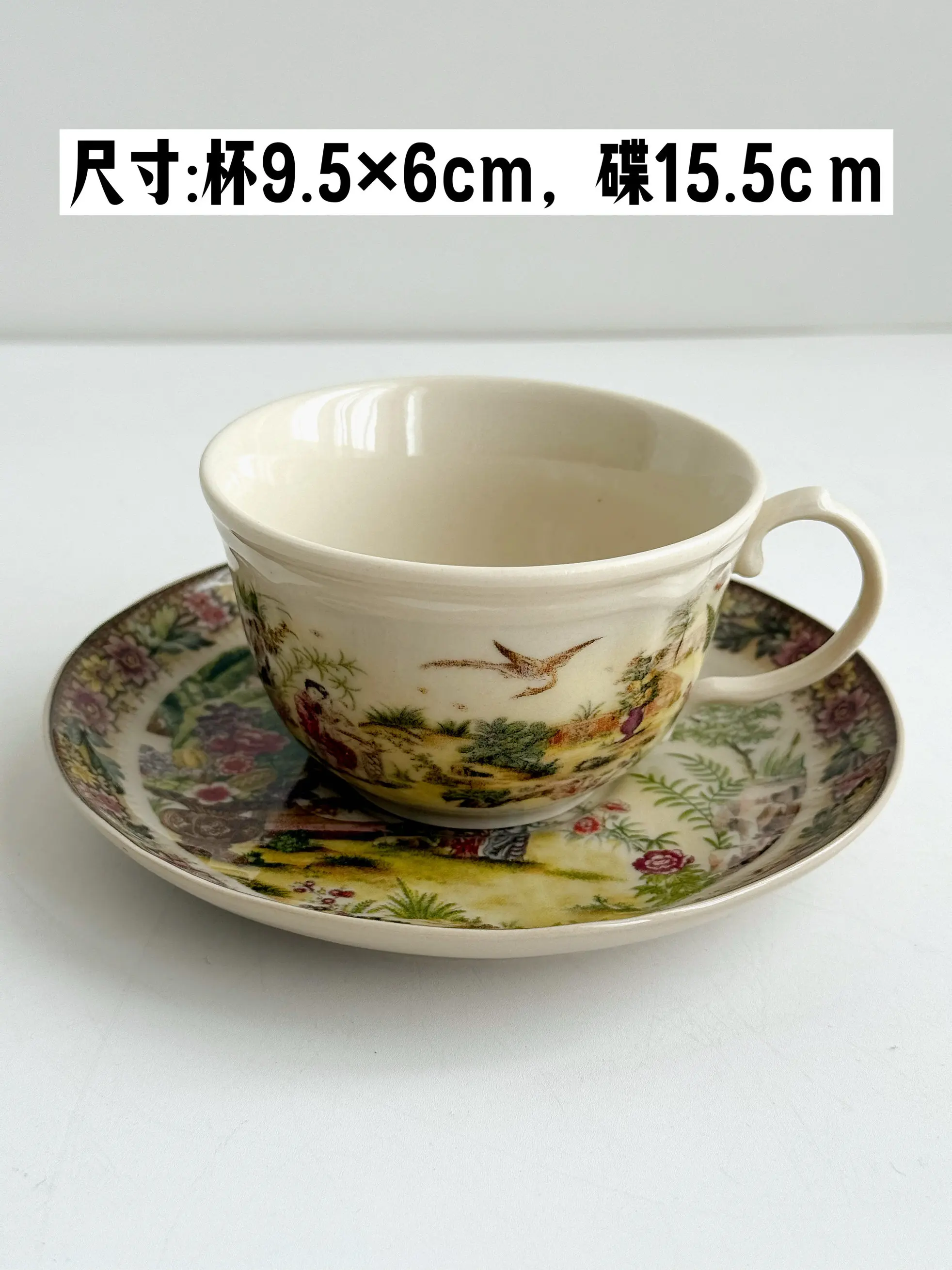 Royal porcelain, a blend of Chinese and Western styles, vintage black porcelain, glazed and colored coffee cups and plates