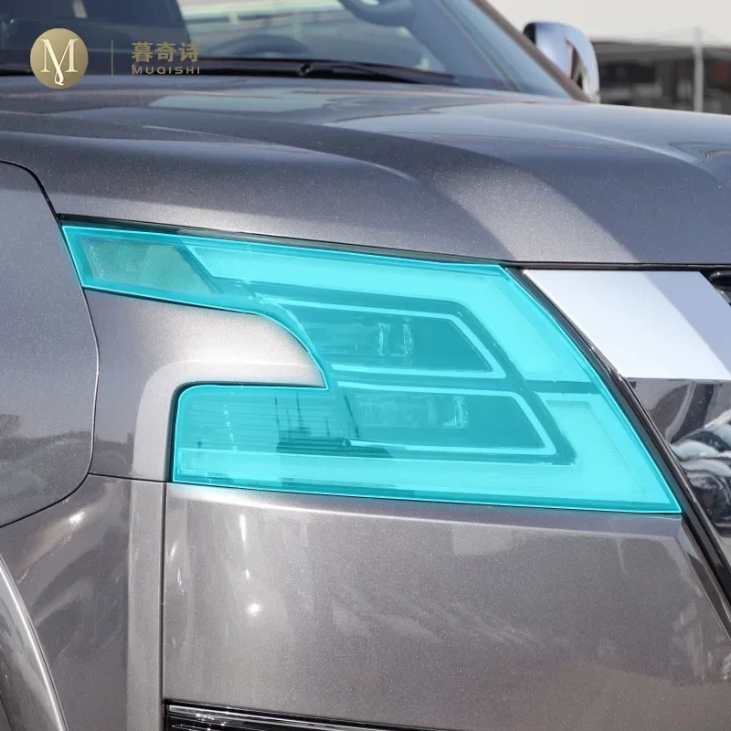 For Nissan Patrol 2023 Car exterior decoration PPF Headlamp Protection Repair Film TPU transparent film anti scratch refit film