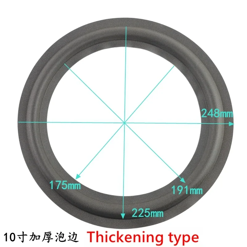 2Pcs 10 Inch Speaker Foam Edges Surround Rings Repair Part for Speaker Repair DIY Surround Edges Dustproof Rings Improved Bass