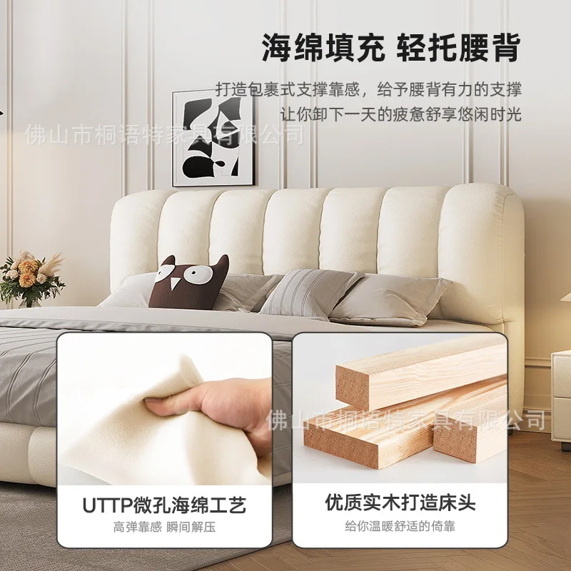 Light luxury modern piano keys French cream wind master bedroom bed high-end atmospheric bed