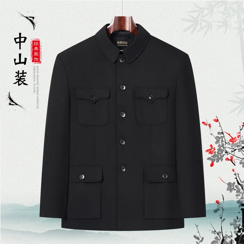 Men Mao Suits Jacket Chinese Tunic Suit Black Mandarin Wing Collar Blazer Sun Yat Sen Suit Zhongshan Coat Man Classical Blazer