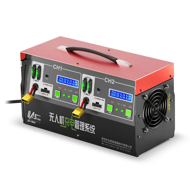 EV-PEAK Yonghang UA5 charger, dual channel 12S lithium battery drone agricultural plant protection machine 12A dual channel