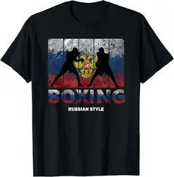 Russian Vintage Style Boxing Great Boxing Russia T-Shirt Graphic T Shirts Men Clothing Tops Ropa Hombre Camisas Streetwear