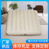 Outdoor camping inflatable bed single inflatable mattress