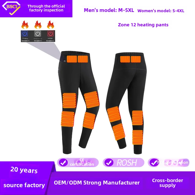 

Hot Sale Smart Heating Pants Fleece-lined Thick Warm Pants New ProductusbElectric Heating Middle-Aged and Elderly Bottoming Long