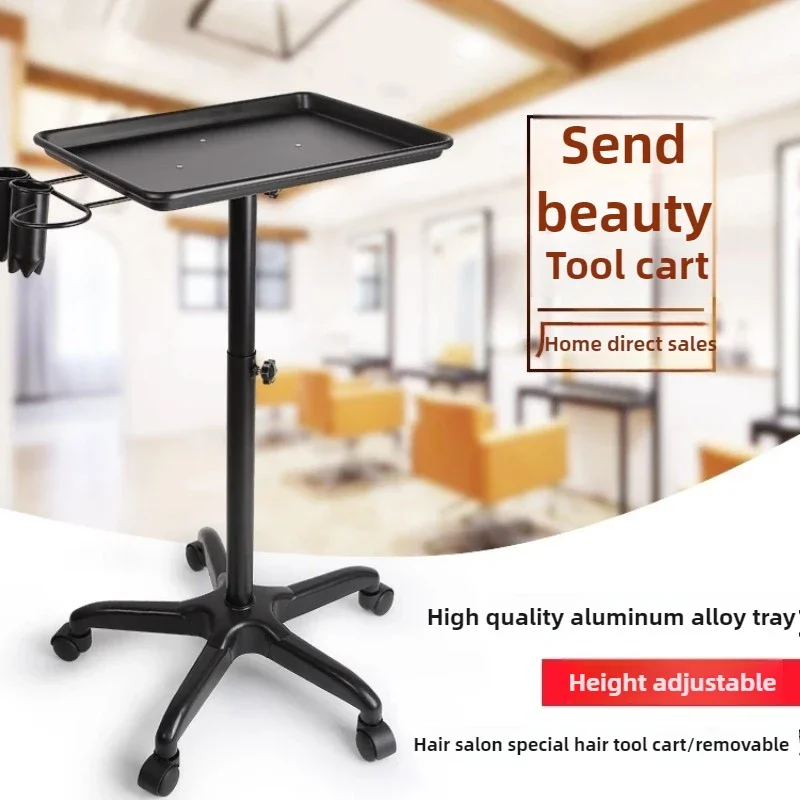 Beauty Salon Trolley Rolling Hair Styling Cart SPA Hairdressing Station Barber Service Tool Trolley Mobile Salon