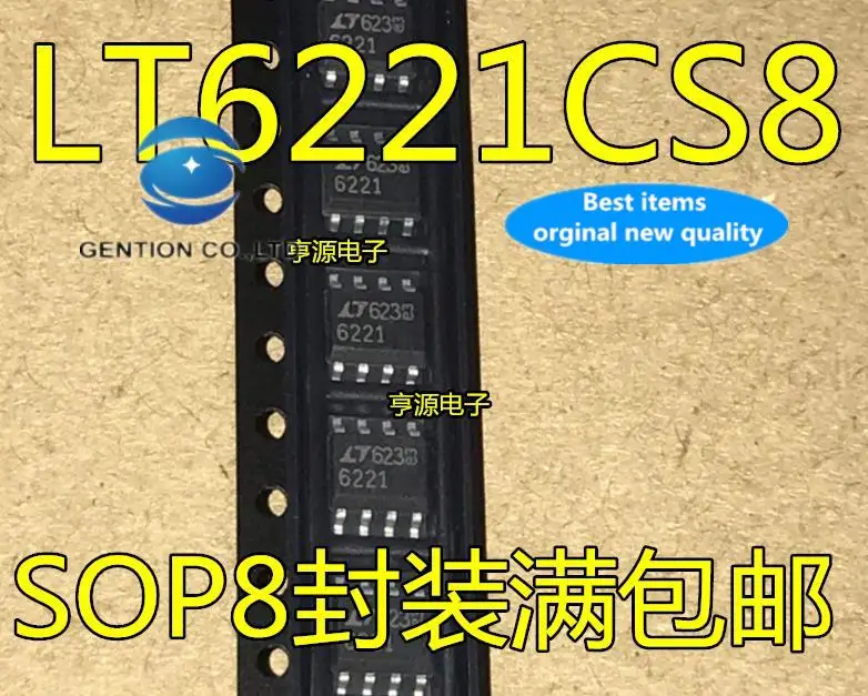 10 Chiếc 100% Orginal Mới Có Hàng LT6221 LT6221CS8 Lụa Màn Hình 6221 Chip Khuếch Đại