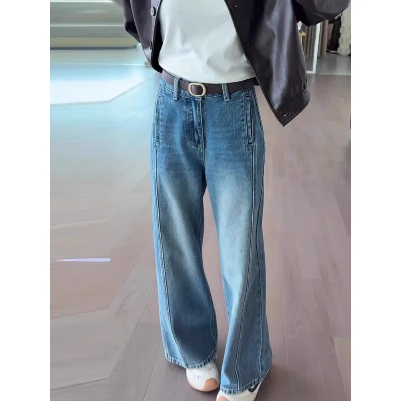 Spring Summer 2026 New Dislocation Design High Waist Split Jeans Straight Trousers