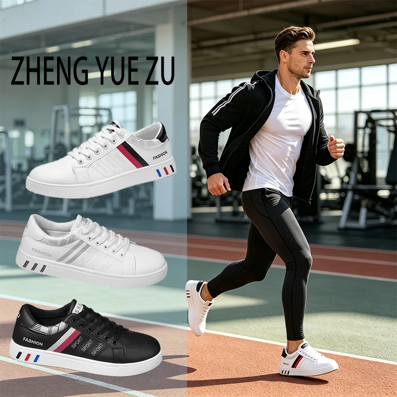 Brand Protection 2026 New Men's Lightweight Non-Slip Breathable Wear-Resistant Running Sports Fashion Versatile Casual Shoes