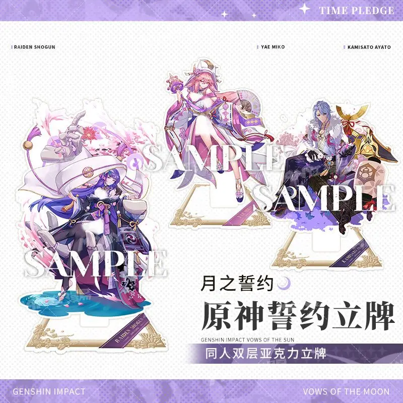 Game Genshin Impact Original Oath of the Moon Acrylic Figure Stand Destined Formless Series Big Special Effect Cool Figure Coser
