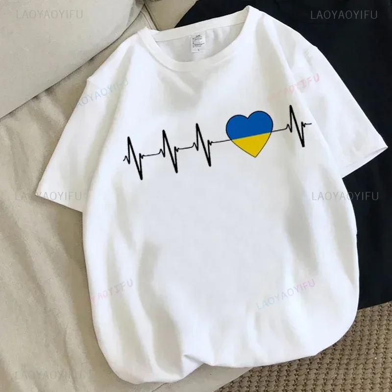 Flag Heartbeat Women Graphic T Shirt I Love Ukraine Country Flag Heart Family T-Shirt Unisex Cotton Tees Female Fashion Tshirts