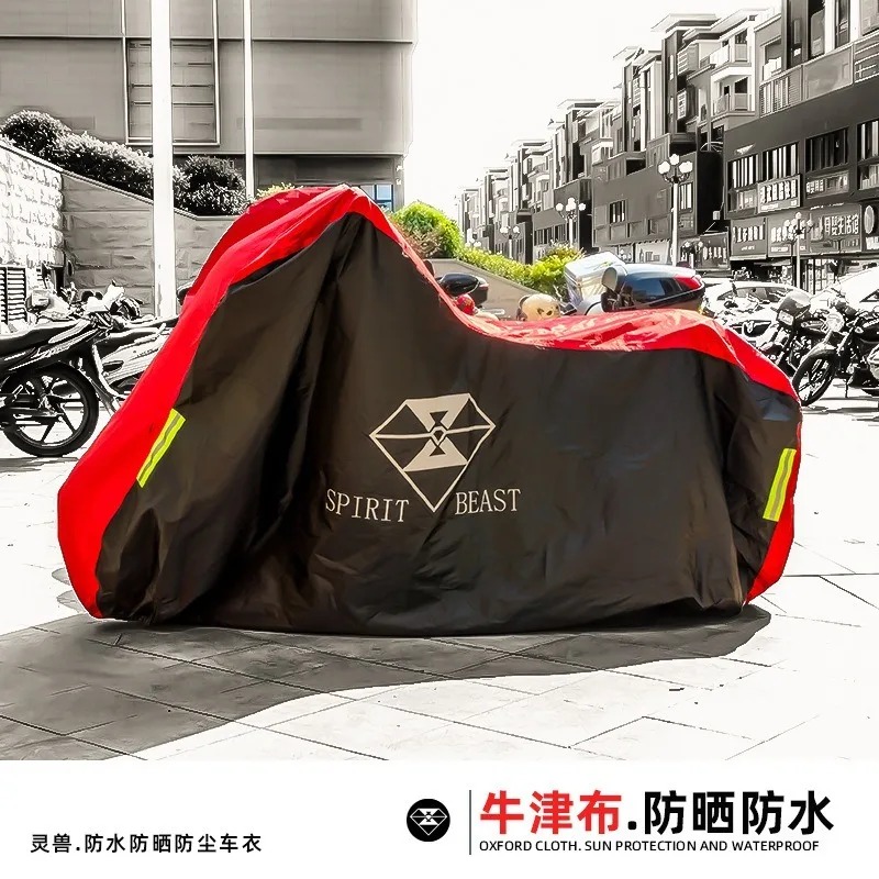 Spirit Beast Motorcycle Thickened Car Cover Dust Proof Motorcycle Clothing Sun Protection Rain and Snow Protection Car Cover