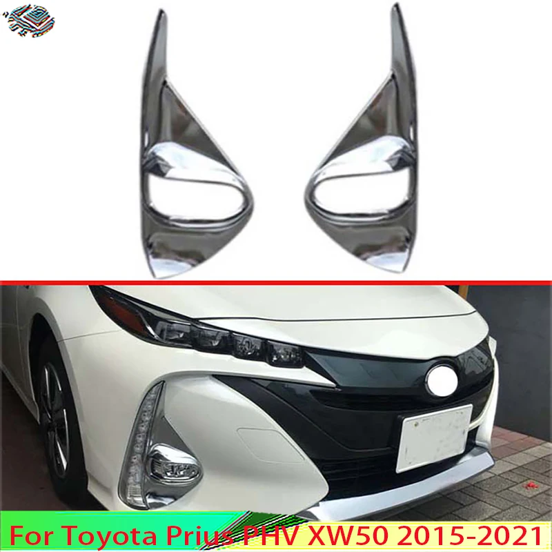 For Toyota Prius XW50 PHV 2015-2021 2018 Decorate Accessories ABS Chrome Front Fog Light Lamp Cover Trim Molding Bezel Garnish