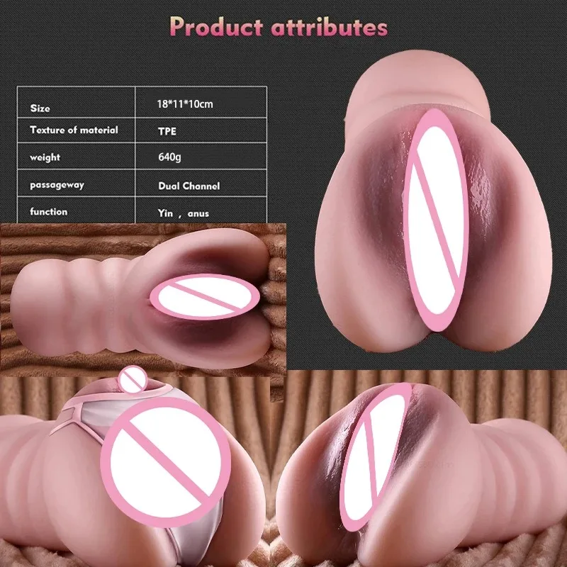 Mastyellar Cup Sex Toys pour hommes, chatte simulée, vagin réaliste, produit adulte, jouets sexuels pour hommes, fellation, Chev, 18