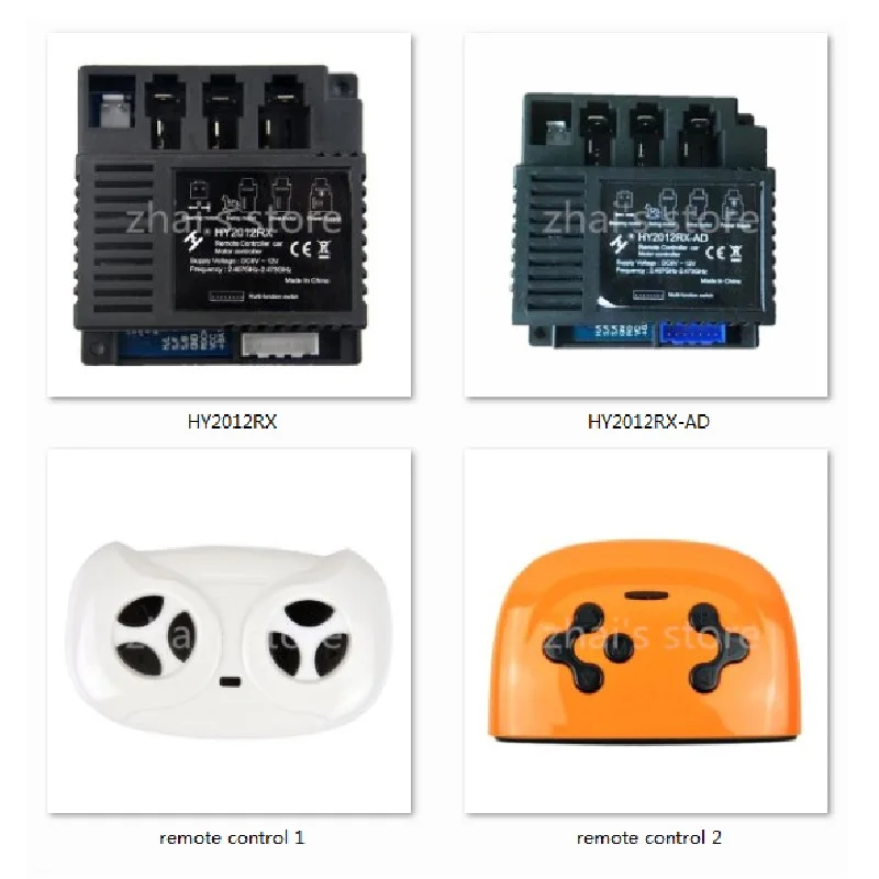 HY2012RX HY2012RX-AD Receptor de vehículo eléctrico para niños Control remoto para vehículo de juguete para niños, coche para niños RC 2,4G