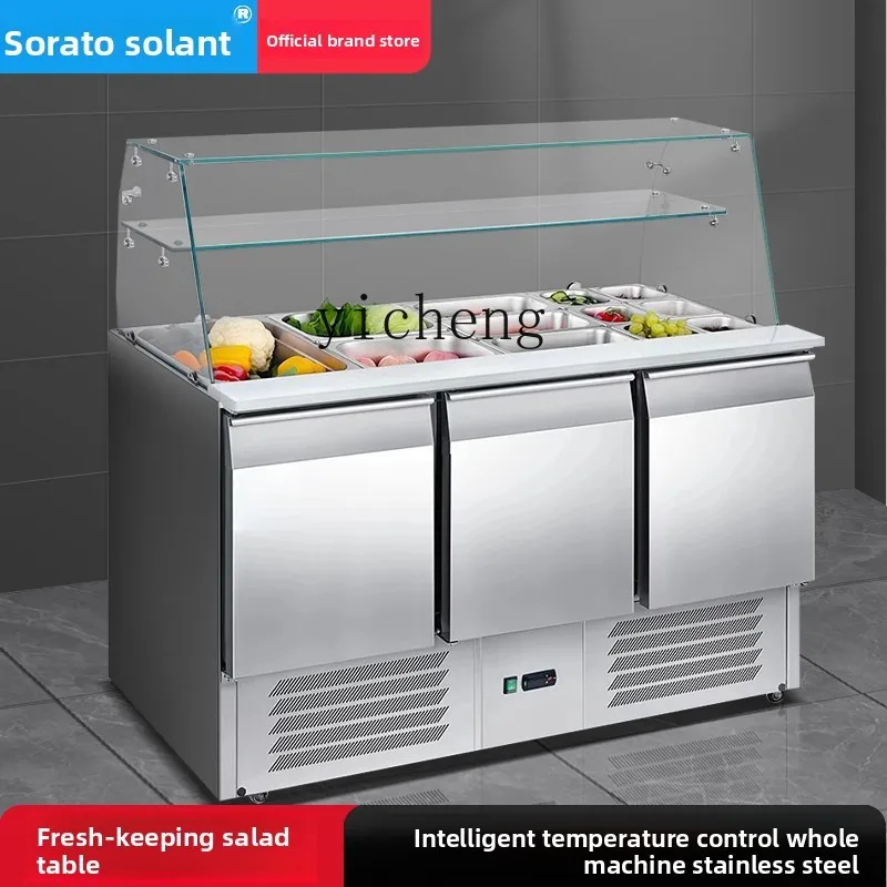 

XL Stainless Steel Salad Cabinet Commercial Air-Cooled Integrated Fruit Preservation Workbench Vegetable Refrigerated Cabinet