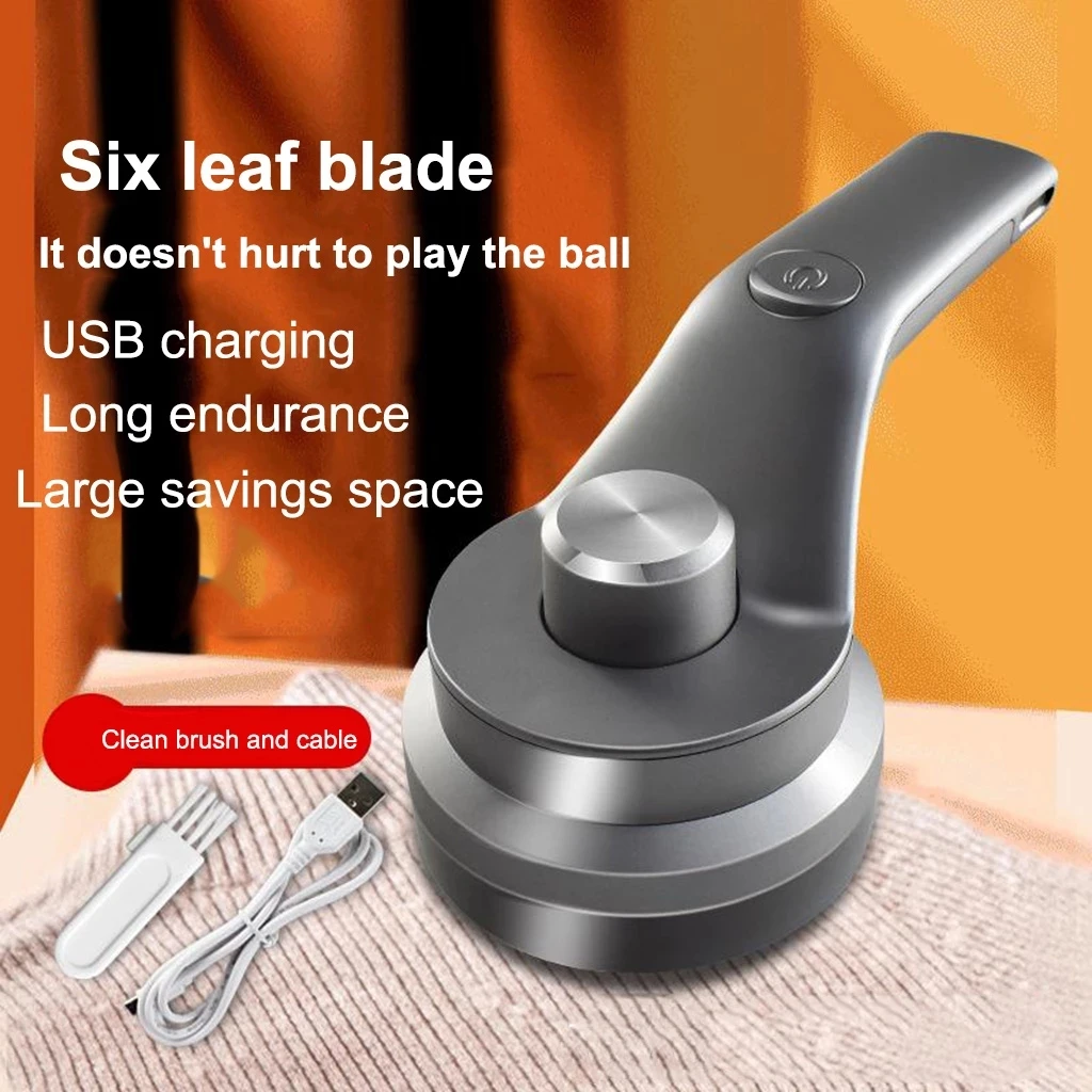 USB Hairball Trimmer Rechargeable Multifunctional Clothes Home Sweater / Curtain / Carpet Clothing Cleaning Lint Remover 220V