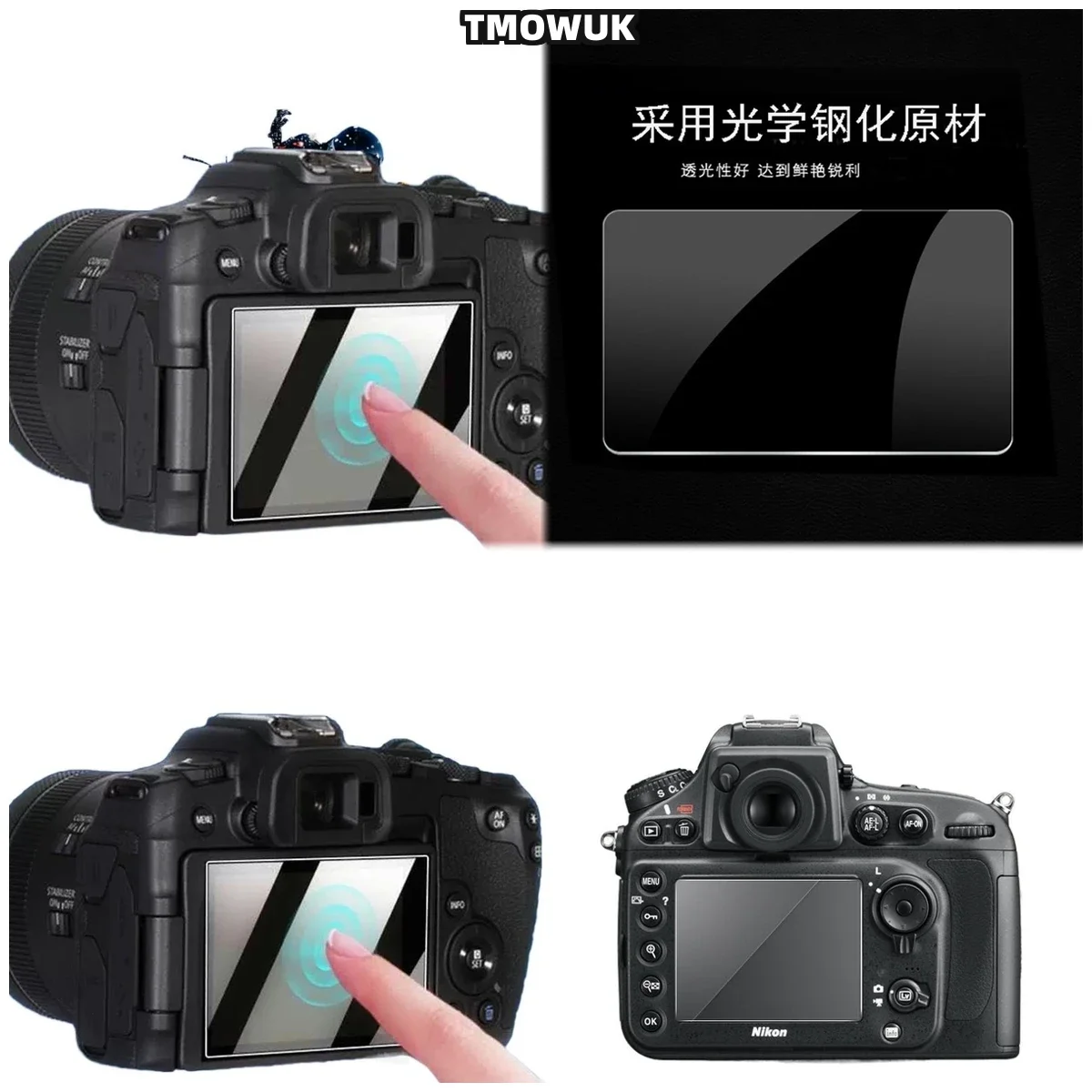 For Nikon D7100 7200 D5000 D750 D760 D5 D600 D610 D800 D800E, Oil-Repellent Tempered Glass Layer.